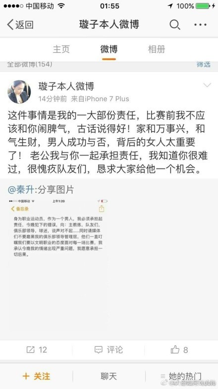 战报哈利伯顿26+10+13双探花62分步行者季中锦标赛一波流淘汰绿军NBA季中锦标赛东部1/4决赛，步行者今日迎战凯尔特人，前者上场比赛战胜热火，后者则是取得三连胜，此役哈利伯顿复出，波尔津吉斯缺战。